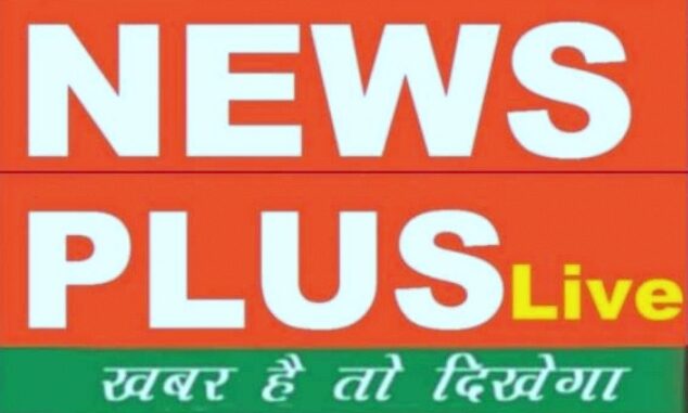 लाडो बानी फैंस क्लब द्वारा विशाल ओपन खेल प्रतियोगिता 2021 का आयोजन