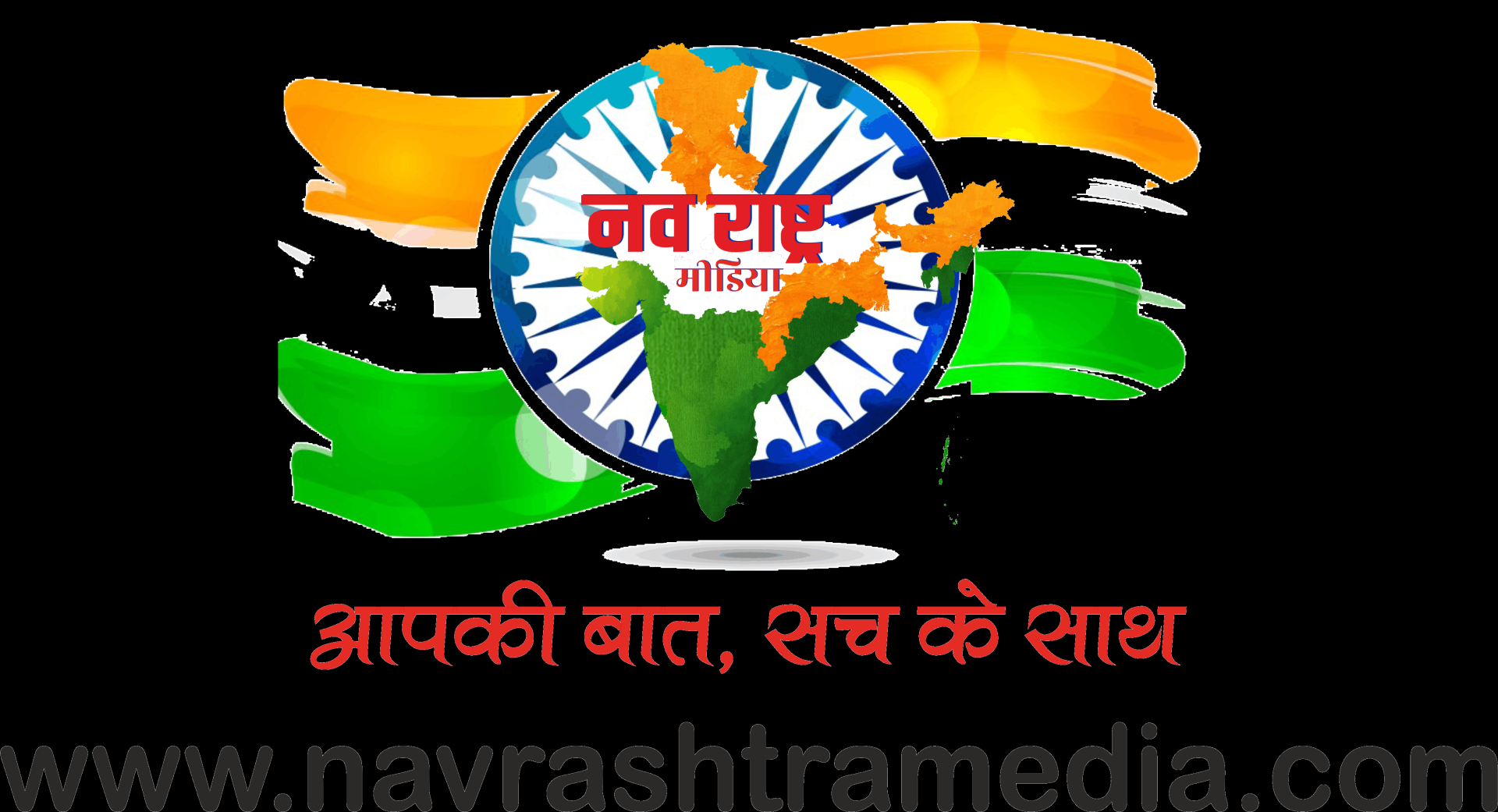 bihar : लाडो बानी फैन्स क्लब ट्रस्ट ने मुफ्त हेल्थ चेकअप कैंप लगाया