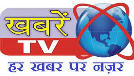 लाडो बानी फैन्स क्लब ट्रस्ट ने मुफ्त हेल्थ चेकअप कैंप लगाया – पटना