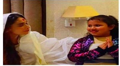 बिहार की बेटी लाडो बानी पटेल को बॉलीवुड अभिनेता राहुल रॉय और उनकी बहन हरी मां ने दिया आशीर्वाद