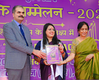 बिहार की नारी शक्ति रागिनी पटेल को IPS विकास वैभव ने सम्मानित किया