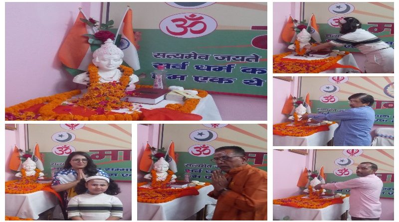 बसव जयंती पर लाडो बानी फैंस क्लब ट्रस्ट ने शुरू किया मानवता क्लीनिक, मिलेंगी यह मुफ्त सुविधायें