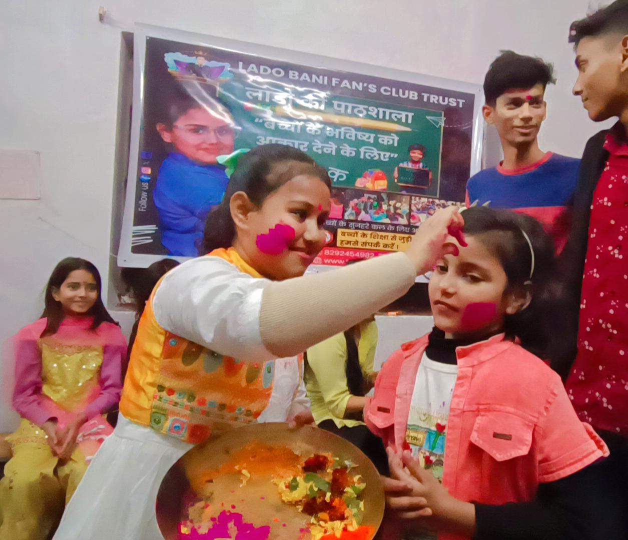 लाडो की पाठशाला में सरस्वती पूजा का आयोजन, बच्चों को मिला ज्ञान की देवी का आशीर्वाद