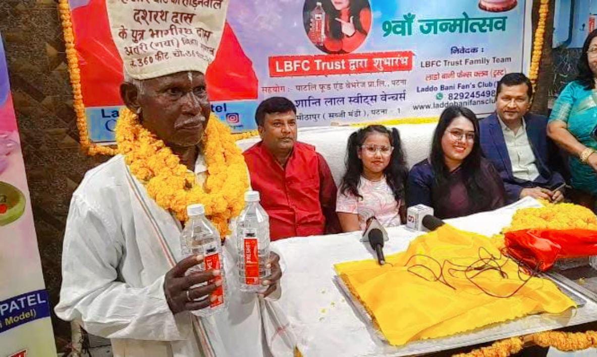 लाडो बानी पटेल के जन्मदिन पर एलबीएफसी फ्रेशेट वाटर लॉन्च