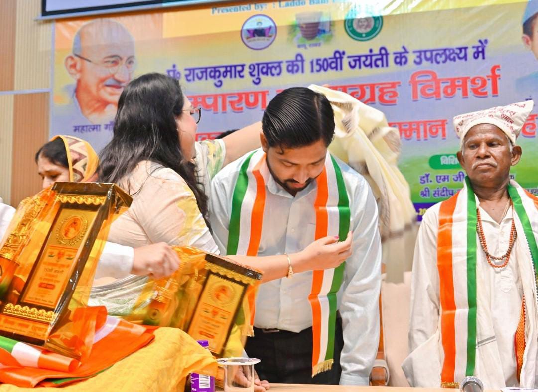 खान सर व पद्मश्री हस्तियों की मौजूदगी में हुआ चंपारण सत्याग्रह पर विमर्श