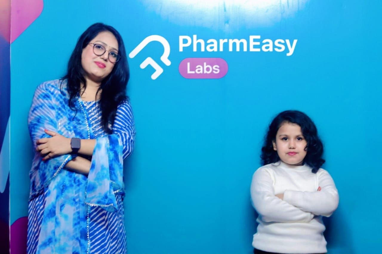 Laddo Diagnostic Centre